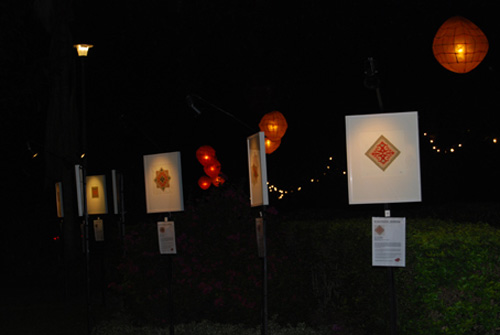 Amarasi prints on display