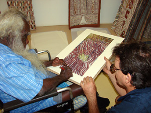 Galuku Gallery