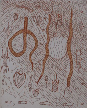 Gapu II - Nomad Art Nomad Art